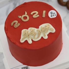 [生日蛋糕]红色系新年款
