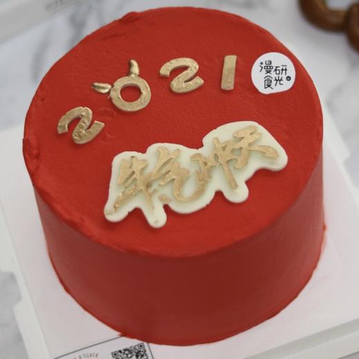[生日蛋糕]红色系新年款 商品图0