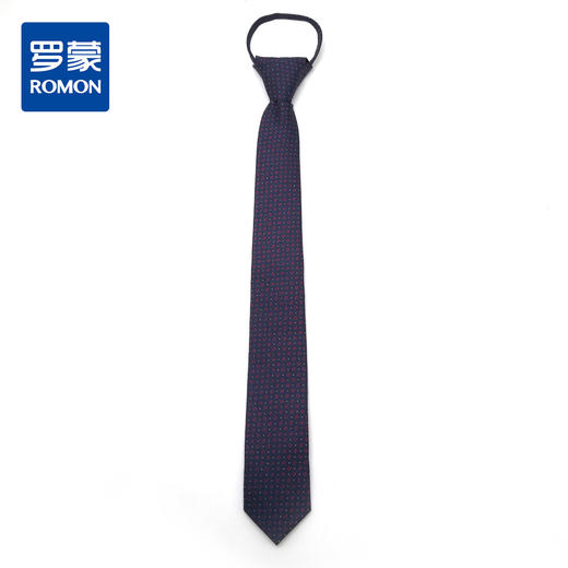 【礼盒装】罗蒙领带男士正装商务结婚职业装韩版拉链领带懒人提花领带 商品图1