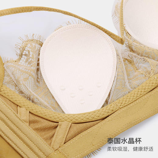 W151B10美季美优睫毛蕾丝撞色薄款大胸显小透气性感水晶杯 商品图2