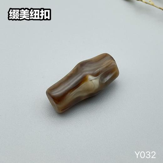 Y032(整包购买) 商品图5