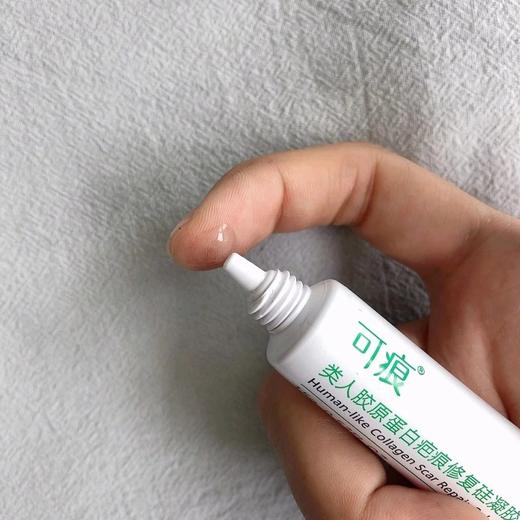 可痕凝胶15g/支【院版】 商品图1