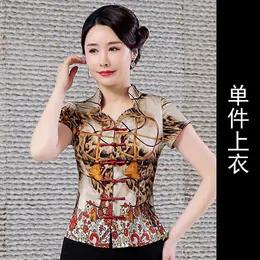 LYE2265新款复古优雅气质修身立领短袖印花唐装上衣裤子两件套