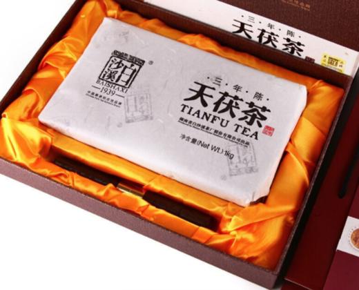 黑茶 白沙溪2021年三年陈天茯茶 礼盒装1kg 商品图1