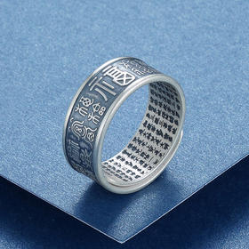 子佩集S990银【百福心经】戒指【CY703426】仿古男士2107