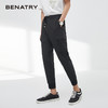 贝纳川夏季男士薄款休闲裤抽绳工装裤ECY232002402 商品缩略图0