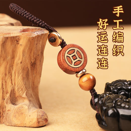 【金曜石貔貅挂饰】 商品图2