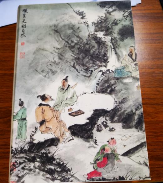 王阳明书灯（定制案例） 商品图0