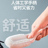 家用多功能鞋刷软毛不伤鞋小白鞋擦洗鞋专用刷子抖音推荐清洁神器 商品缩略图2