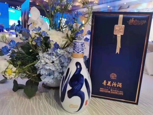 山西杏花村汾酒股份 53度青花40年中国龙 包装升级版 国产清香型 商品图5