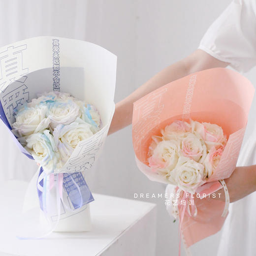 *花衣裳*莫奈花园真爱至上包装纸（20张/包） 商品图3