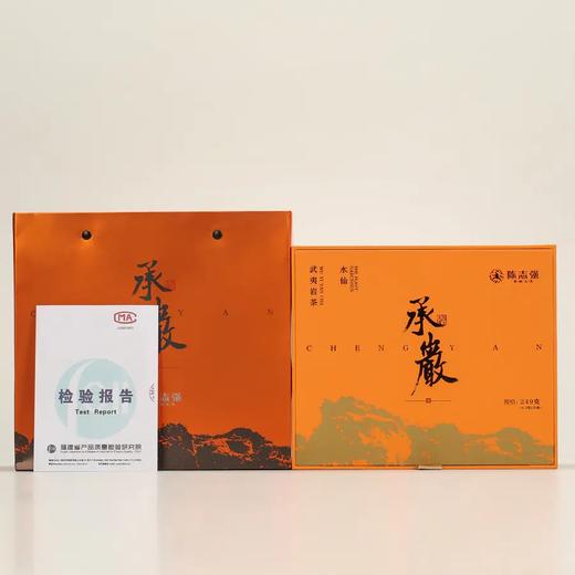 手尚工夫茶业·承岩水仙 商品图0