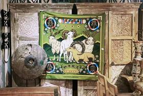 查无此尚『挂布』| 美羊