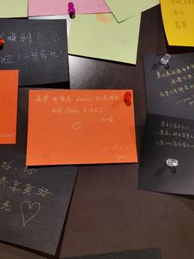 希望一起去演唱会