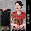 LYE2265新款复古优雅气质修身立领短袖印花唐装上衣裤子两件套 商品缩略图4