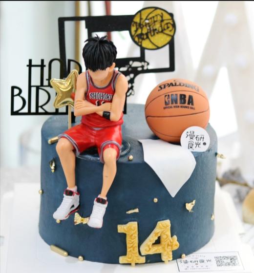 【生日蛋糕】灌篮高手篮球款 商品图0