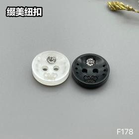 F178(整包购买)
