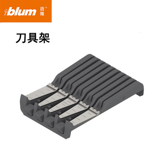 刀具架 商品图0