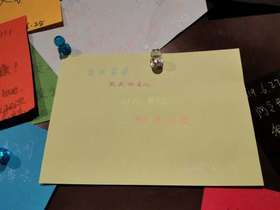 变成富婆，天天开心