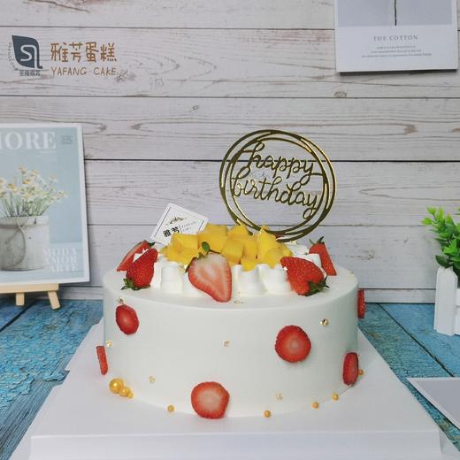 冰菓积分抵现商品 商品图0