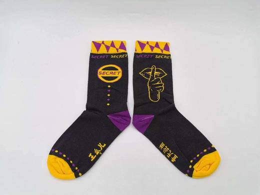 查无此尚『袜子』 商品图0