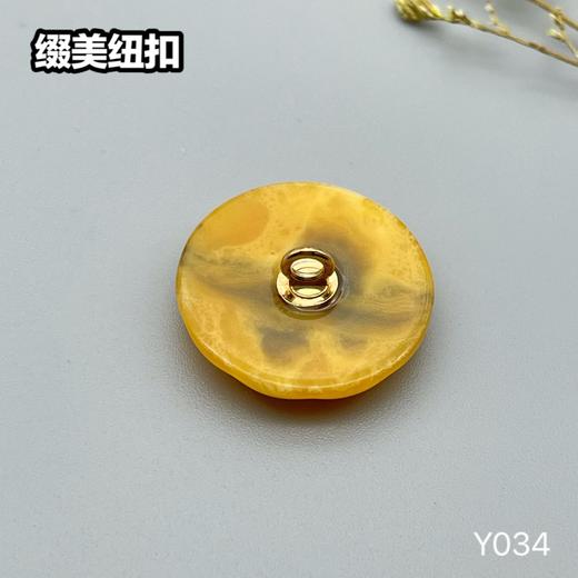 Y034(整包购买) 商品图3