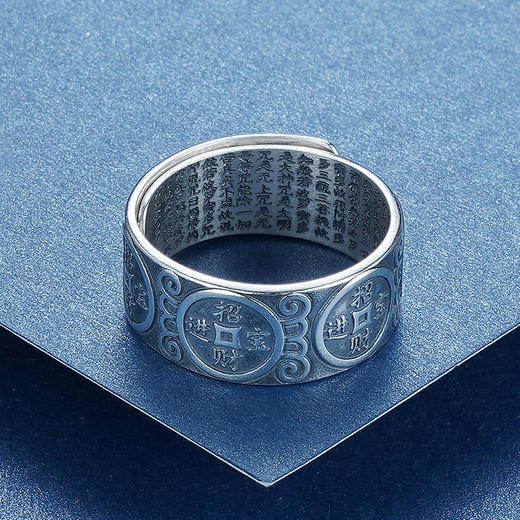 子佩集S990银【招财心经】戒指【CY703773】仿古男士2107 商品图3