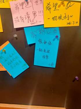 想和你一起走过四季