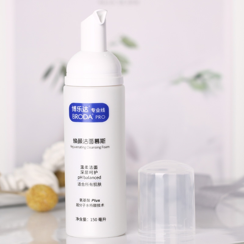 博乐达氨基酸洁面慕斯150ml/瓶