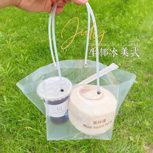 整颗真椰   生椰冰美式 商品图1