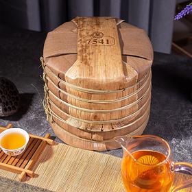 中粮-中茶 普洱茶2021（生茶 ）云南勐海七子饼经典7541普洱生茶饼357g /云南干仓直发