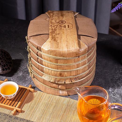 中粮-中茶 普洱茶2021（生茶 ）云南勐海七子饼经典7541普洱生茶饼357g /云南干仓直发 商品图0