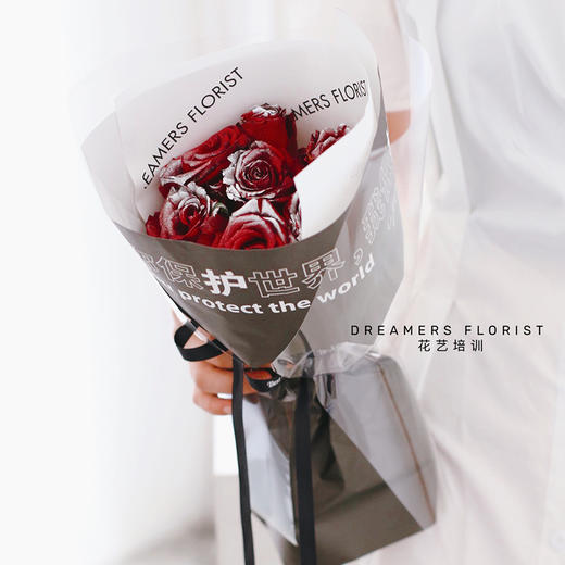 花衣裳*我们的故事系列你保护世界我保护你包装纸 （20张/包） 商品图7