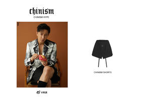 CHINISM | 韩庚同款