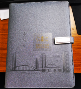 城市系列充电笔记本（定制案例）