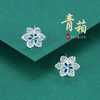 子佩集S990银【青葙】耳钉【QFES020】花丝珐琅彩2107 商品缩略图0