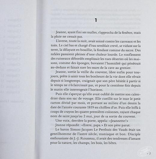 【中商原版】【法国法文版】莫泊桑：一生 法文原版 Une vie 法文文学 商品图5