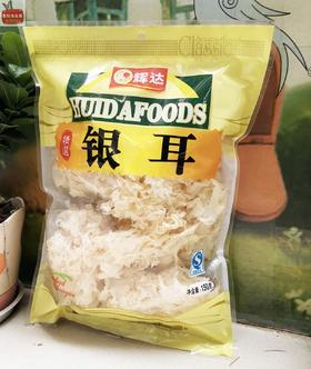 辉达银耳150g