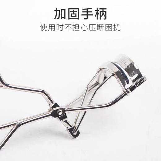 日本 Shiseido资生堂 匠之技213自然卷翘睫毛夹 商品图7