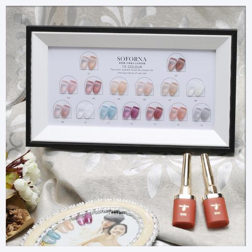 魅思 显白一夏 15色仙女甲油胶套装（自然色，黑色边色卡随机发） 商品图2