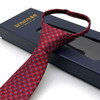 【礼盒装】罗蒙领带男正装免打结上班结婚拉链领带韩版商务领带红色 商品缩略图2