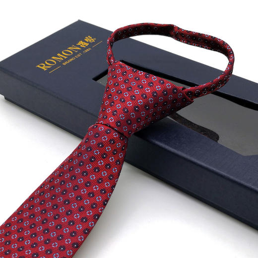 【礼盒装】罗蒙领带男正装免打结上班结婚拉链领带韩版商务领带红色 商品图2