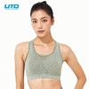 UTO悠途 运动内衣女防震跑步聚拢防下垂健身文胸美背瑜伽背心bra904224 商品缩略图1
