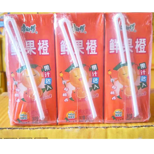 【6.8元/包】康师傅冰红茶/橙汁纸盒250ml*6盒 商品图1