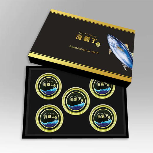 海霸王油浸金枪鱼罐头中段鱼肉拉速冻原味不腥送礼物165gX5罐 商品图1