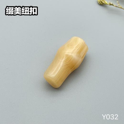 Y032(整包购买) 商品图6