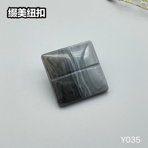 Y035(整包购买) 商品图6