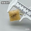 Y035(整包购买) 商品缩略图9