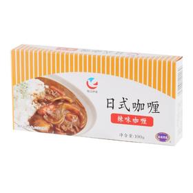 每日伊藤日式咖喱辣味/辣味 100g