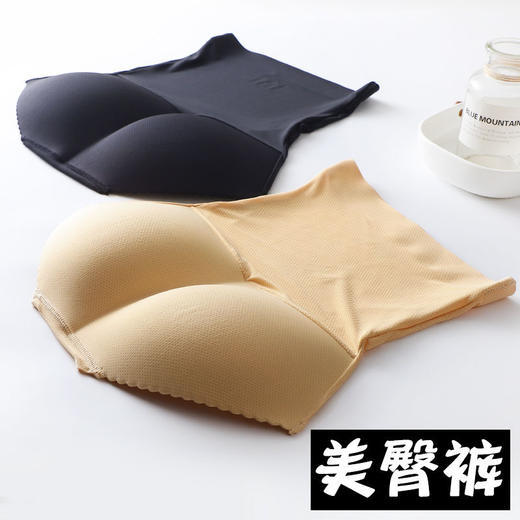 PDD-SSYMSN210705新款时尚性感无痕丰臀高腰收腹美臀裤 商品图0